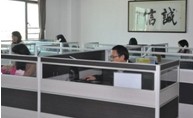 20140812_182244.jpg